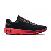 Under Armour Hovr Machina 2 Running Shoes - Black - Sneakers