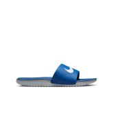 Nike Kawa "Hyper Cobalt" Slides (GS/PS) - Blue - Flip-Flops