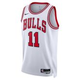Nike Dri-FIT Chicago Bulls Demar DeRozan Association Edition 2022/23 Swingman Jersey - White - Jersey