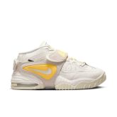Nike Air Adjust Force "Citron Pulse" - White - Sneakers