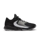 Nike Zoom Freak 4 "Light Smoke Grey" - Black - Sneakers