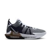 Nike LeBron Witness 7 "Metallic Silver" - White - Sneakers