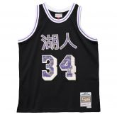 Mitchell & Ness Lunar New Year Swingman Jersey Shaquille O'Neal Los Angeles Lakers Black - Black - Jersey