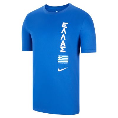 Nike Dri-FIT Greece Team Tee - Blue - Short Sleeve T-Shirt