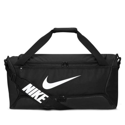 Nike Brasilia 9.5 Training Duffel Bag 60L - Black - Backpack